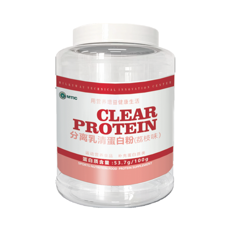 MCT Ketone Powder Manufacturer - Plant Extract for Weight Loss