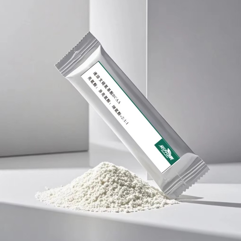 MCT Powder Manufacturer - OEM Water Soluble Food Grade C8 MCT Oil Powder