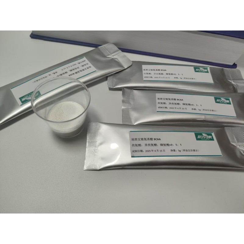 BCAA Liquid Whey Manufacturer - 2:1:1 Ratio 100% Pure Fitness Energy Supplement