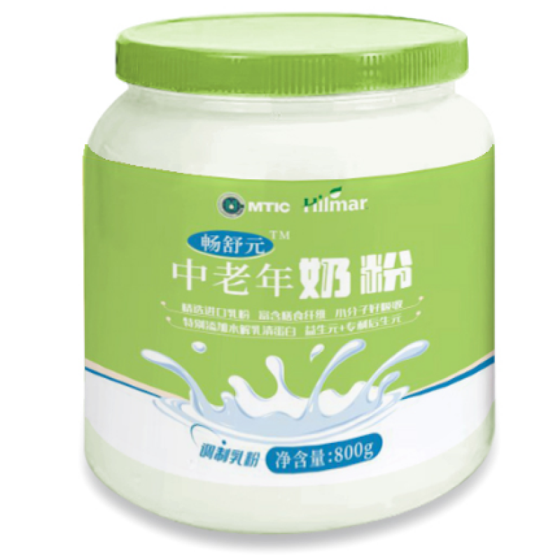 Protein Powder Manufacturer - OEM Customization for Gym Supplements Muscle-building