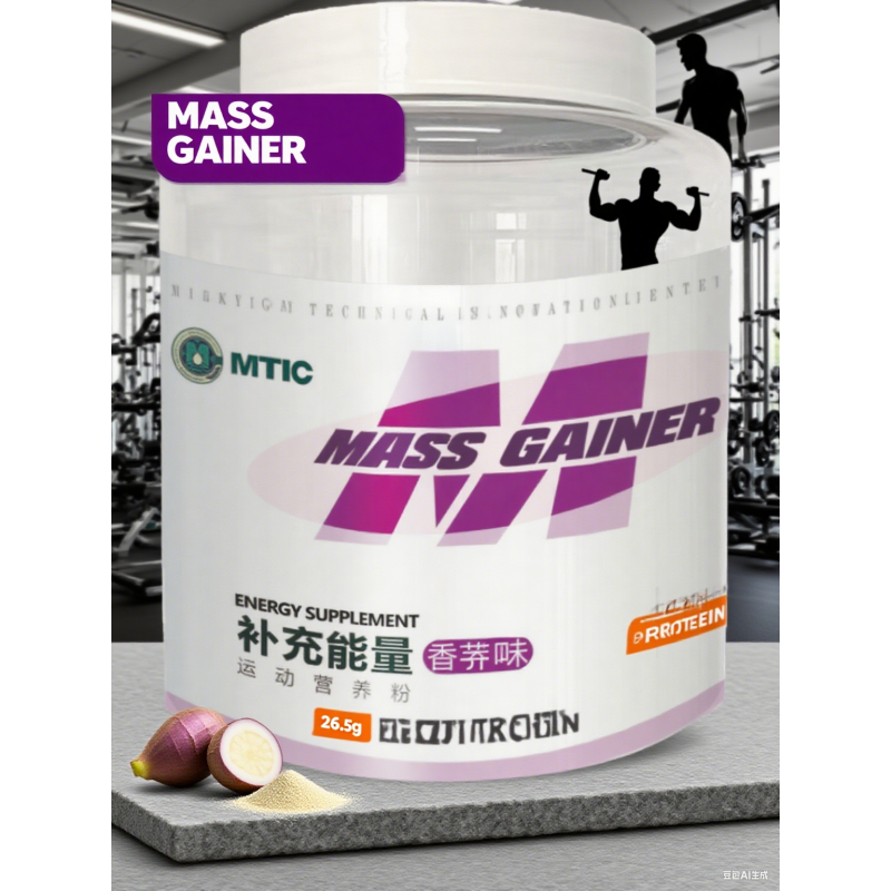 Whey Protein Powder Manufacturer - OEM Custom WPC80/WPI90 for Adults Muscle Exercise