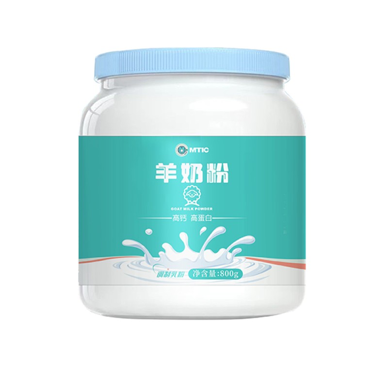 Protein Powder Manufacturer - OEM Customization for Gym Supplements Muscle-building