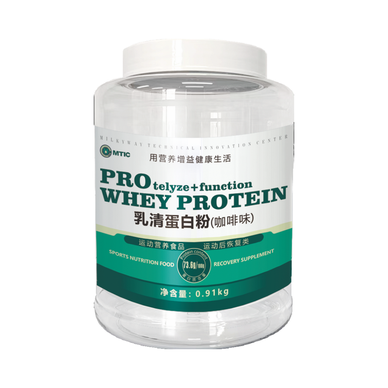 BCAAs Powder Manufacturer - Branched-Chain Amino Acids Supplement