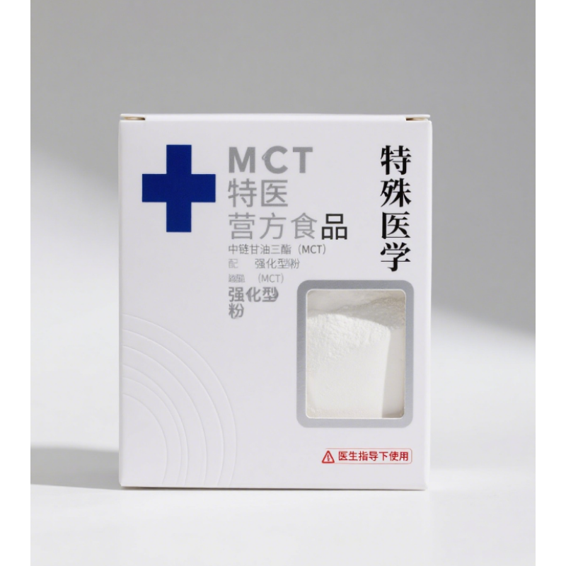 OMEGA 157 Powder Manufacturer - Food Processing Raw Materials with Fatty Acids