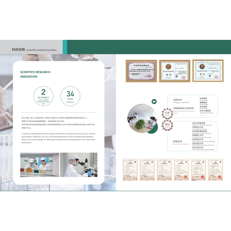 Medium Chain Triglyceride Powder Manufacturer - Food Grade MCT Oil Powder