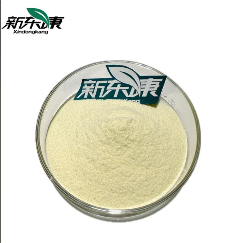 MCT Powder Supplement Manufacturer - Seed Extract Sugar-Containing Dietary