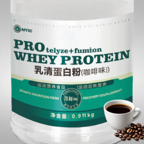 Formula Milk Powder Manufacturer - OEM Custom High Protein Ice Cream Powder