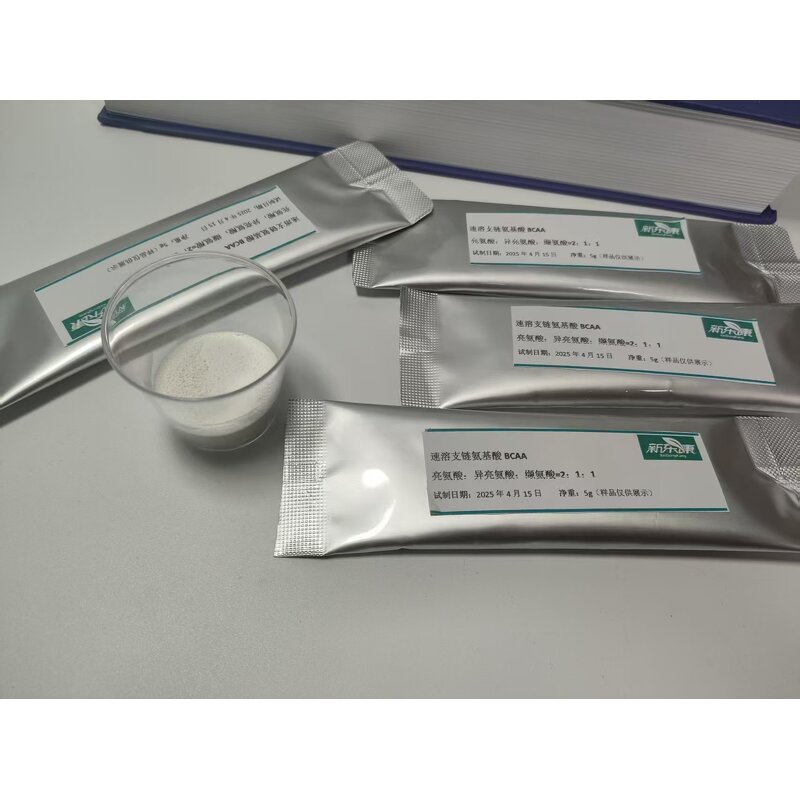 BCAAs Powder Manufacturer - Branched-Chain Amino Acids Supplement