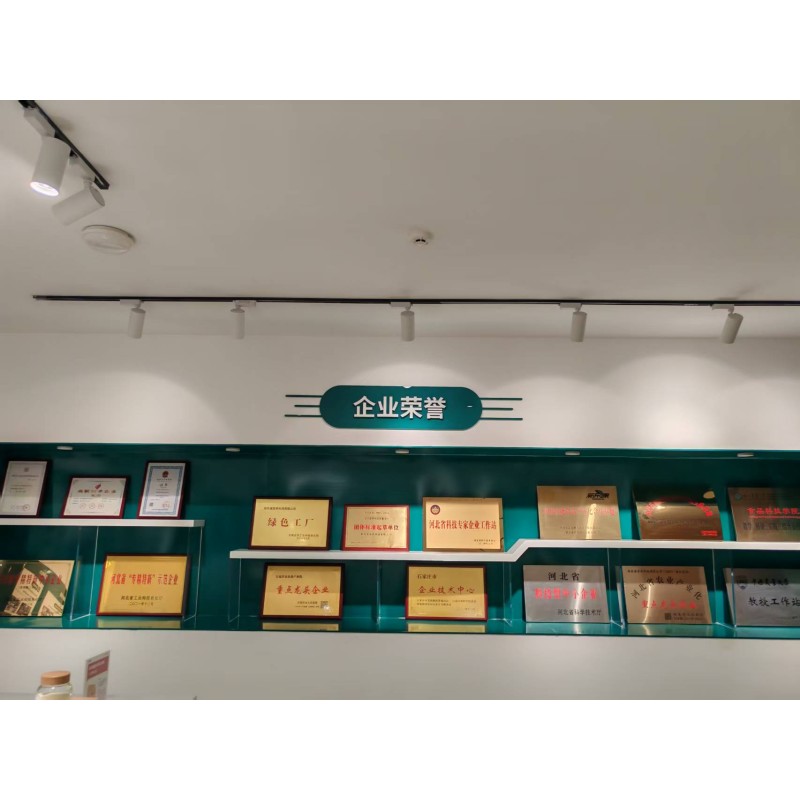 Formula Milk Powder Manufacturer - OEM Custom High Protein Nutritional Food Supplement