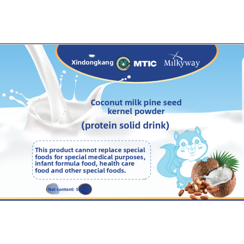 Organic Perilla Seed Oil Powder Manufacturer - Cold Pressed Food Grade Nutritional Supplement