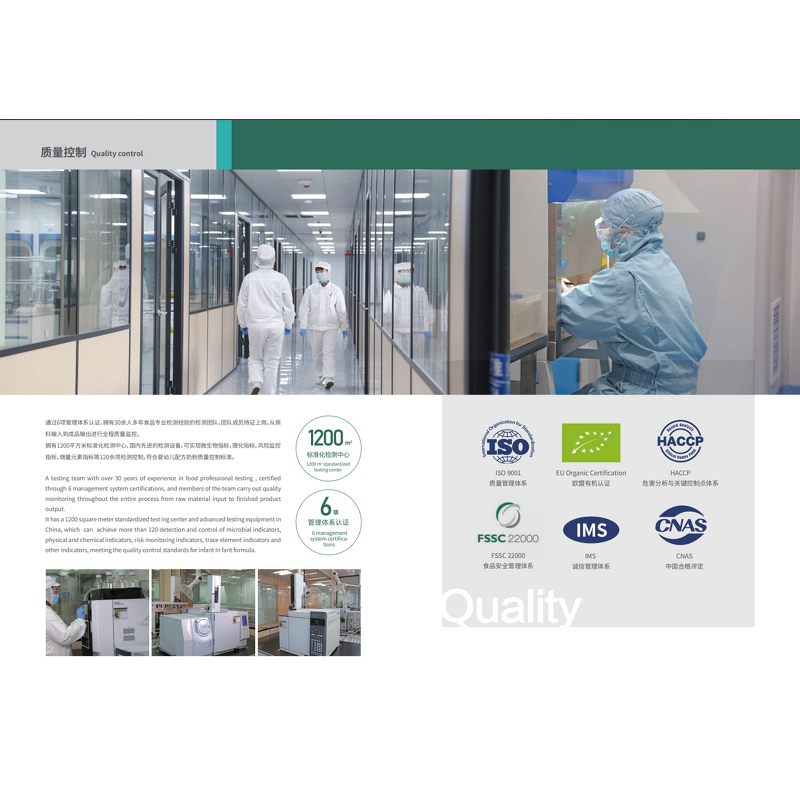 BCAA Supplement Tablets Manufacturer - OEM 2:1:1 for Energy Drink Endurance Athlete