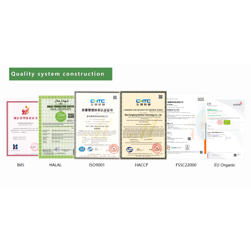 O 157 Powder Manufacturer - Medical Food FSMP Nutritional Supplement