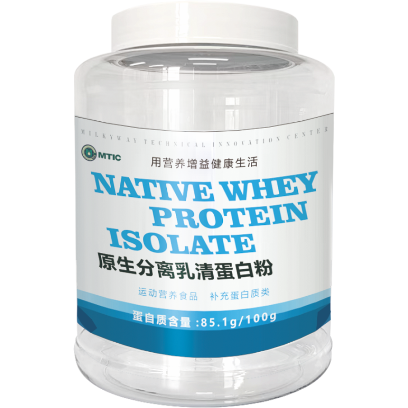 Formula Milk Powder Manufacturer - OEM Custom High Protein Ice Cream Powder