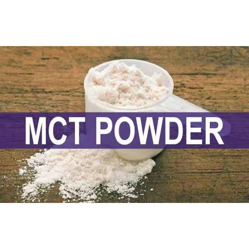 Palm Extract MCT Oil Powder Manufacturer - Bulk 95% 70% 50% Food Grade