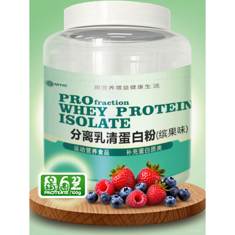 MCT Oil Powder Manufacturer - OEM Private Label 70% Coconut Oil Bulk Supply