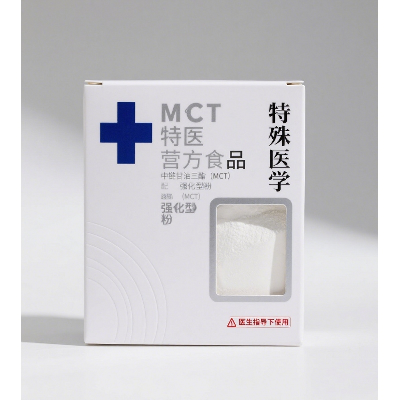 Keto Snacks Manufacturer - Premium Nutrition Enhancers Additives Healthy Lifestyle