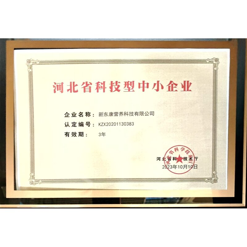 Unsaturated Fatty Acids Powder Manufacturer - Food Raw Materials Containing