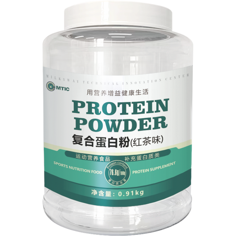MCT Oil Powder Manufacturer - OEM for Ketogenic Diet Weight Management
