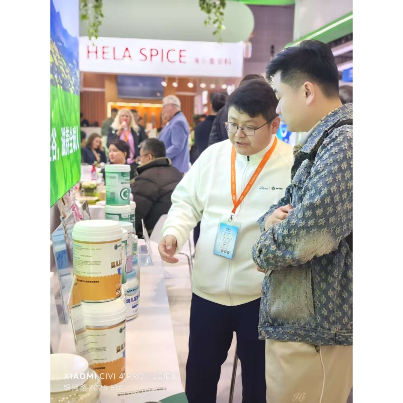 Protein Powder Manufacturer - OEM Customization for Gym Supplements Muscle-building