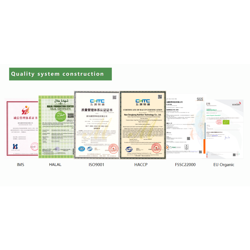 Coconut MCT Oil Powder Manufacturer - Factory Supply Bulk Price Food Grade HPLC