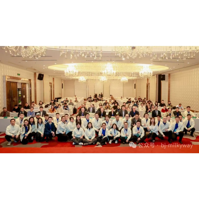 Formula Milk Powder Manufacturer - OEM Custom High Protein Nutritional Food Supplement