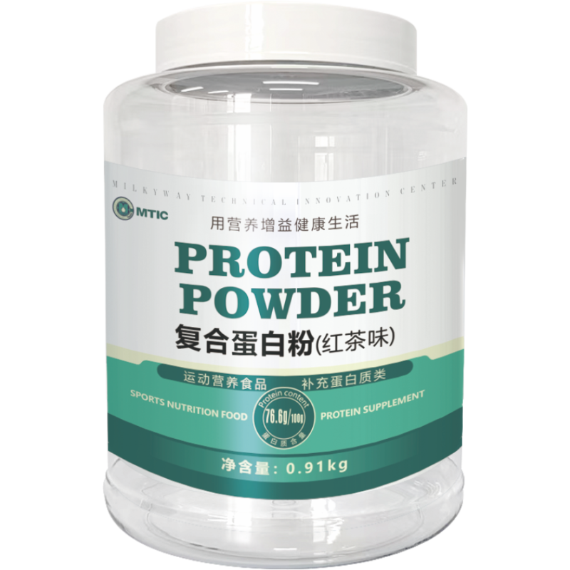 Formula Milk Powder Manufacturer - OEM Custom High Protein Ice Cream Powder