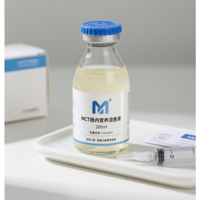 Infant Formula Powder Manufacturer - Food Grade Herbal Extract with Aloe Vera 5-htp