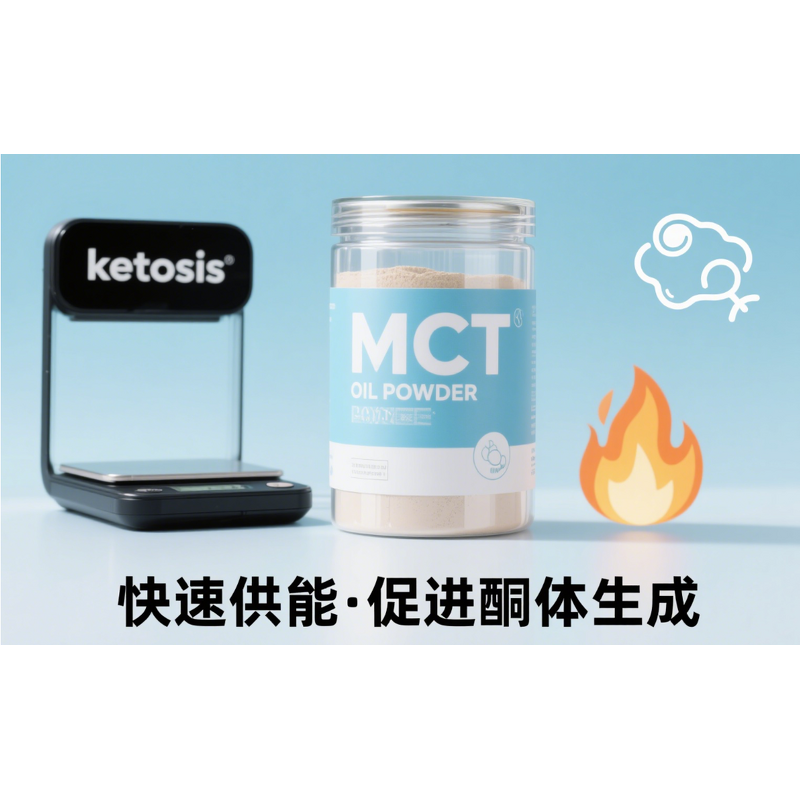 Keto Snacks Manufacturer - Premium Nutrition Enhancers for Healthy Lifestyle