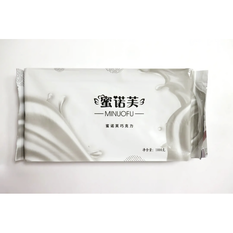 White Chocolate Block Manufacturer - Factory Direct High Quality Baking Custom