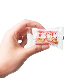 Strawberry Nut Marshmallow Candy Supplier - Special Chinese Delicious Snack