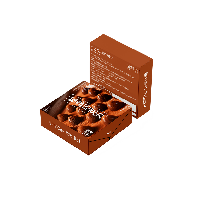 Truffle Chocolate Factory - Hot Sale Snack Wholesale Price High Quality