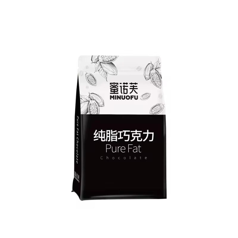 White Chocolate Factory - Bulk Wholesale Food Grade for Baking Cocoa