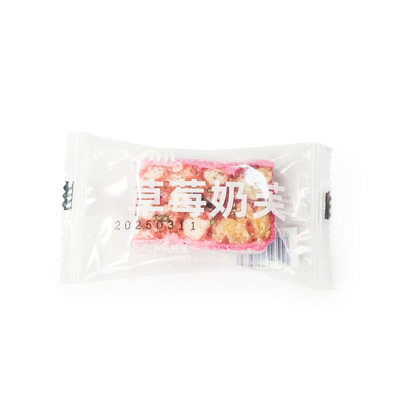 Strawberry Nut Marshmallow Candy Supplier - Special Chinese Delicious Snack