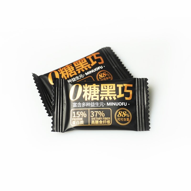 Dark Chocolate Factory - 0 Sugar Prebiotic Pure Cocoa Butter Snack