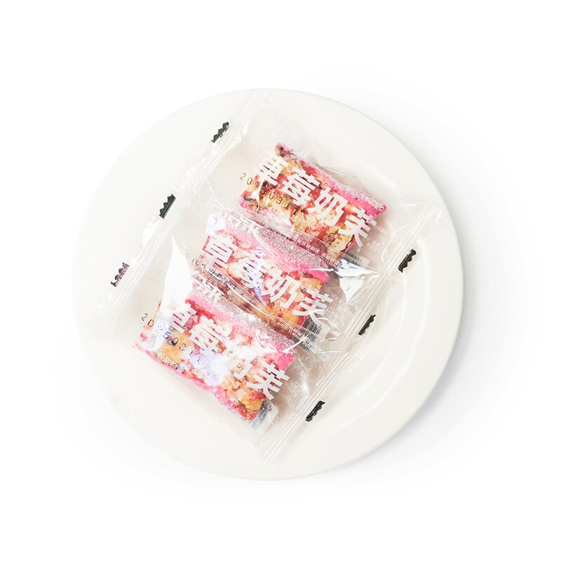 Strawberry Cotton Candy Gummy Factory - Factory Direct Custom Nut Shape