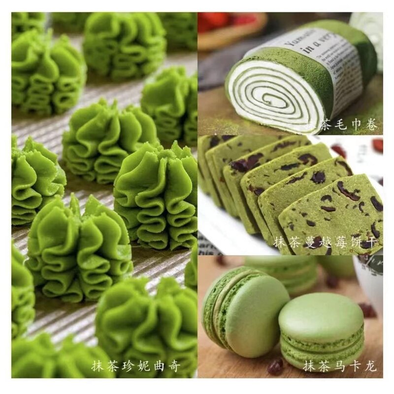 Matcha Powder Supplier - Factory Direct Sale Discounted Multi-purpose