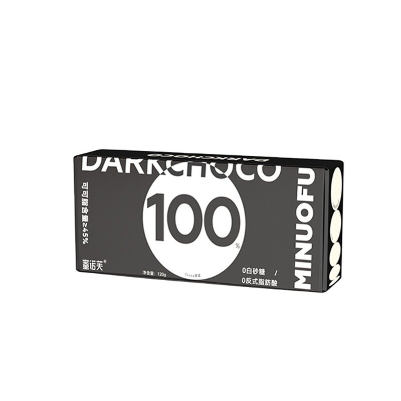 Dark Chocolate Box Manufacturer - MINUOFU 100% Cocoa Solid Block No Sugar