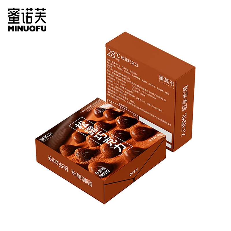 Truffle Chocolate Gift Box Supplier - Factory Direct Sale Delicious Healthy