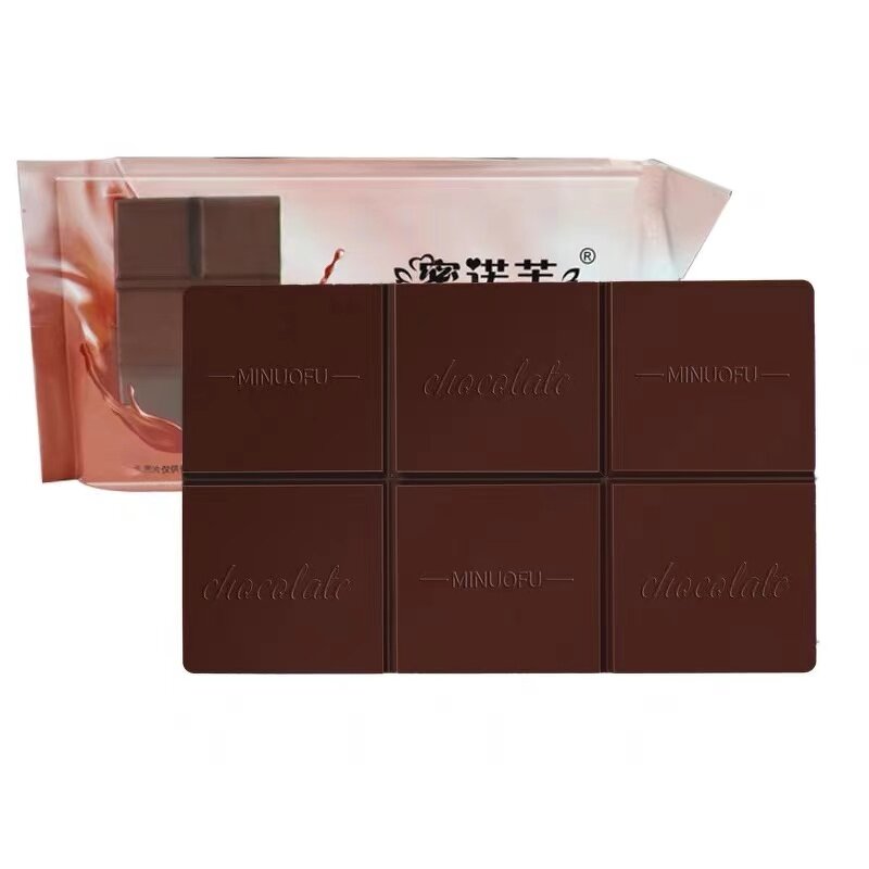 Baking Chocolate Bar Supplier - Factory Direct Sale Large Bar for Baking
