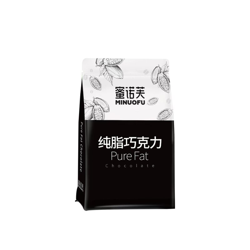 Button Chocolate Manufacturer - Wholesale Baking Ingredient Meltable White