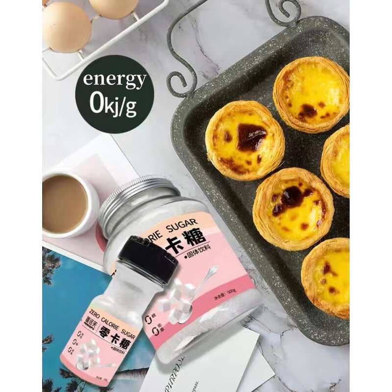 Erythritol Factory - Factory Direct Hot Sale Multi-functional 0 Calorie