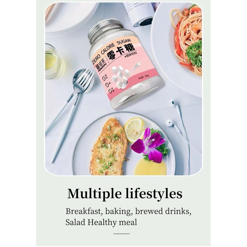 Erythritol Factory - Factory Direct Hot Sale Multi-functional 0 Calorie