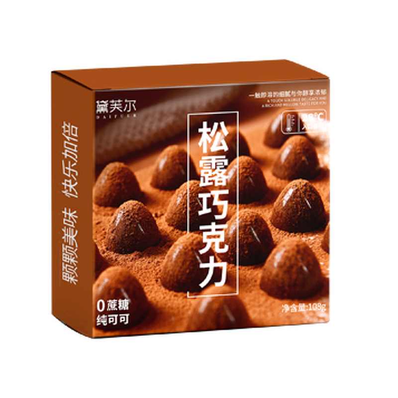 Truffle Chocolate Factory - Hot Sale Snack Wholesale Price High Quality