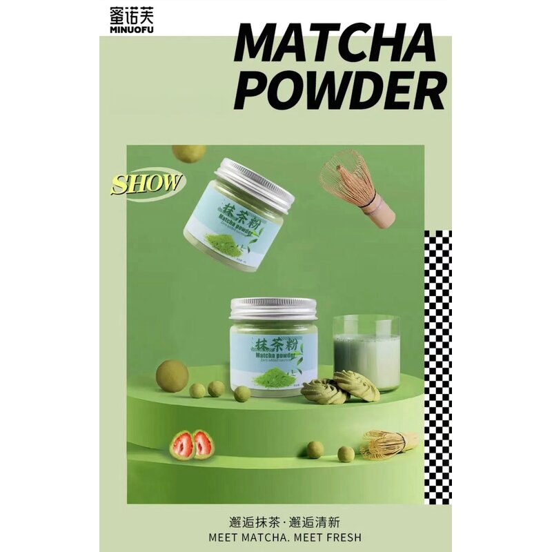 Matcha Powder Supplier - Factory Price Direct Sale Multi-purpose Fine Powder