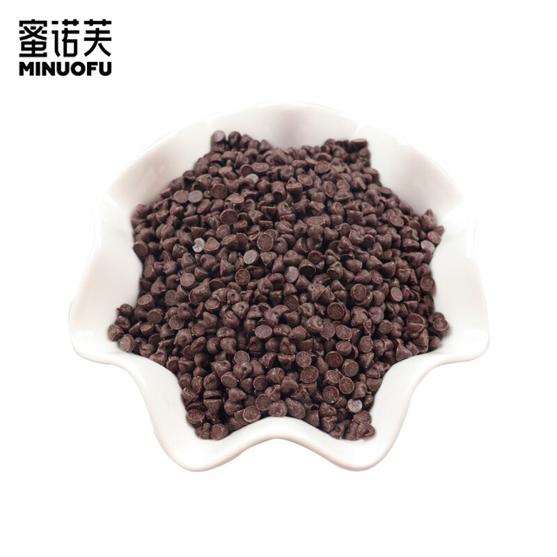 Baking Chocolate Drops Factory - Heat Resistant Not Easily Melted Beans