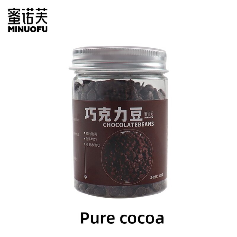 Baking Chocolate Drops Factory - Heat Resistant Not Easily Melted Beans