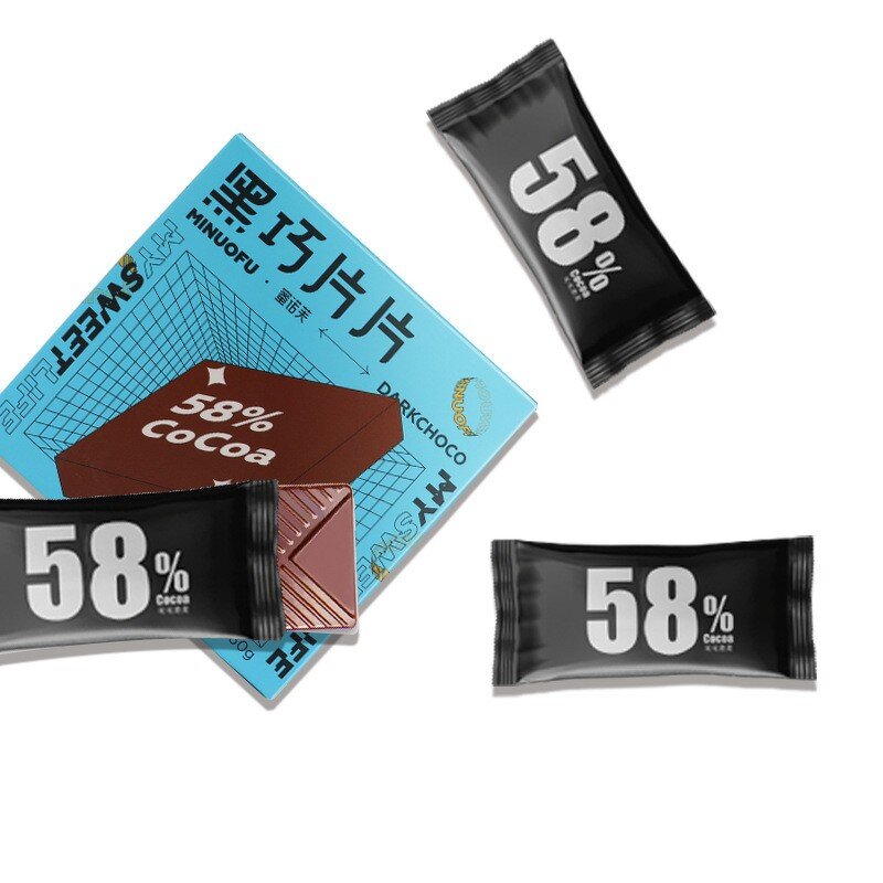 Pure Cocoa Butter Chocolate Factory - Baked Snacks Gift No Sugar Wholesale