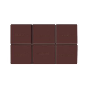 Chocolate Baking Block Manufacturer - Wholesale Customization Low Price Large