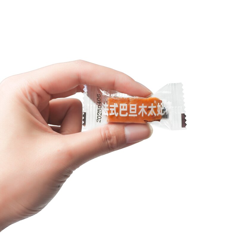 Butterscotch Pecan Candy Manufacturer - Hot Sale Energy Hard Candy Office Snack