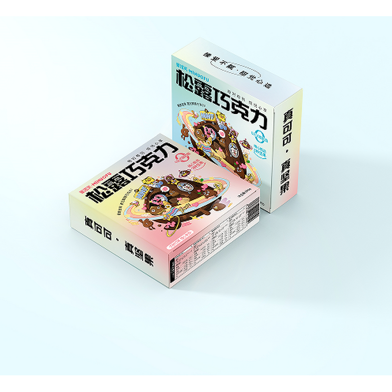 Truffle Chocolate Manufacturer - Valentine's Day Gift Box Halal Snack